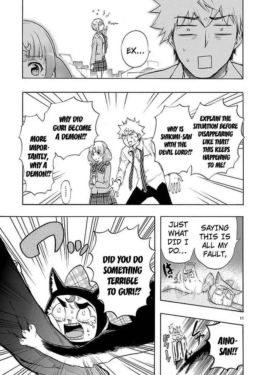 Renai Boukun Chapter 30 13